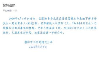 ky体育app(中国)官方网站11号台风预计登陆地点